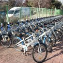 타슈 관제센터 이미지