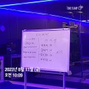GS25 울산작천정점 | [일상] 핏다이어트캠프 8일:트래킹,좀비버스