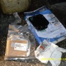 하나오토밋션 이미지