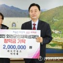 파포주유소 이미지