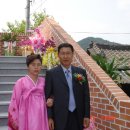 은혜셀프세차장 이미지