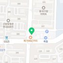 새라미술교습소