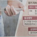 동국세탁소 네이버블로그