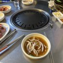 꿀꿀뒷고기 이미지