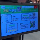 오늘도닭갈비 이미지