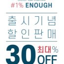 박승철헤어스투디어