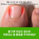 채내과의원 이미지