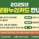 지인누리 이미지
