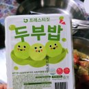 장단콩사임당두부거리 사회적협동조합 이미지