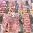 우정축산 이미지