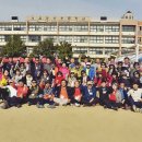 당산초교 이미지