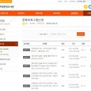 자양도서관 이미지