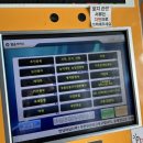 부암3동주민센터 이미지