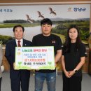 선행태권도 이미지