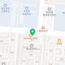 경희석사 백호태권도 이미지