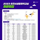 요가교실_오전 이미지