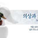 야한여자헤어 이미지