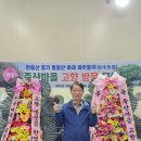 죽산마을 이미지