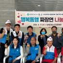 남해군립노인전문병원 이미지