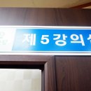 (주)청출어람 이미지