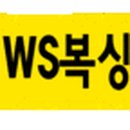 그레이트복싱짐 이미지