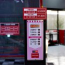 광안리세차 이미지