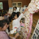 대구중앙초등학교 이미지