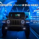 김혜원살롱