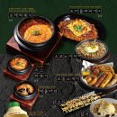 한라치킨