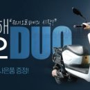 스쿠터센터 이미지