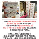호야네농장
