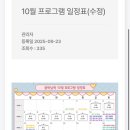 디카시 북 만들기 이미지