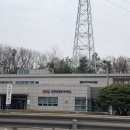 안산영업소 이미지