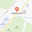 명설재명태요리전문점 이미지