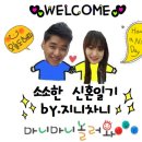 동해시-24 이미지