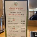 세븐게임장 이미지