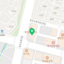 해와달경희한의원 네이버블로그