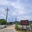 구불5길(물빛길) | 군산 구불5길 (2) - 군산호수와 청암산