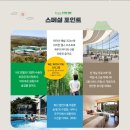 한진메디칼 이미지