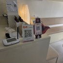 공주보청기 | 공주보청기 오티콘보청기 공주센터에서 만족스러운 보청기 맞춤 후기