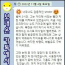 반함 이미지