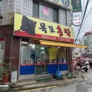 권선시장 앞 이미지