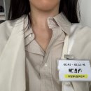 박선미헤어# | 히나프 박선미 원장님 본식 웨딩 메이크업 후기!