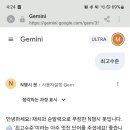 사평대로53길 53 이미지