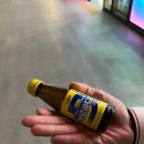 뉴아인약국 이미지