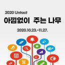 대전과학고등학교 이미지