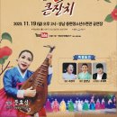 중원청소년수련관공연장 이미지