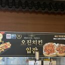 인 스크린골프존 이미지