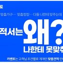 멘토리스 이미지