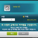 루시드헤어 이미지